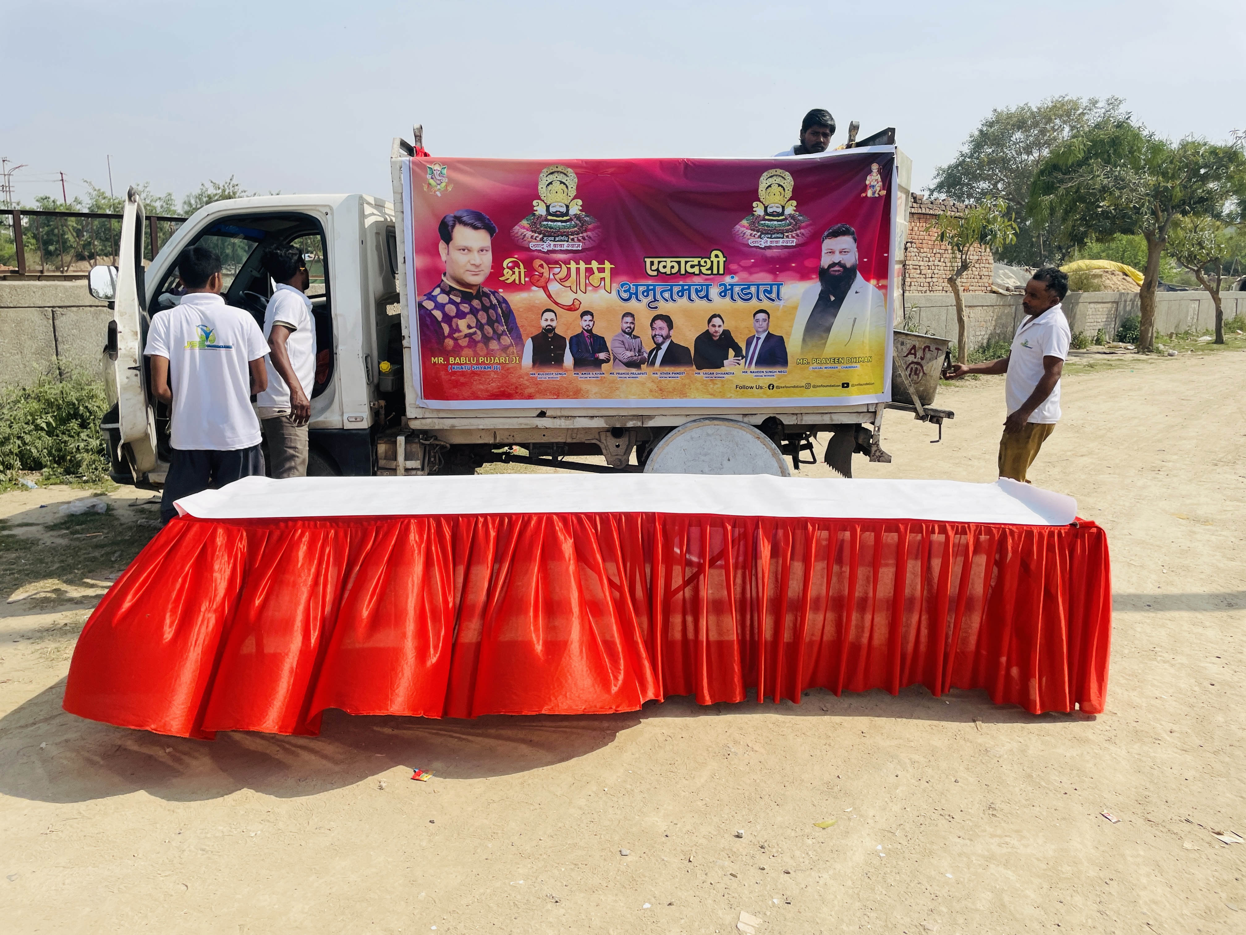 recent-project-img-1