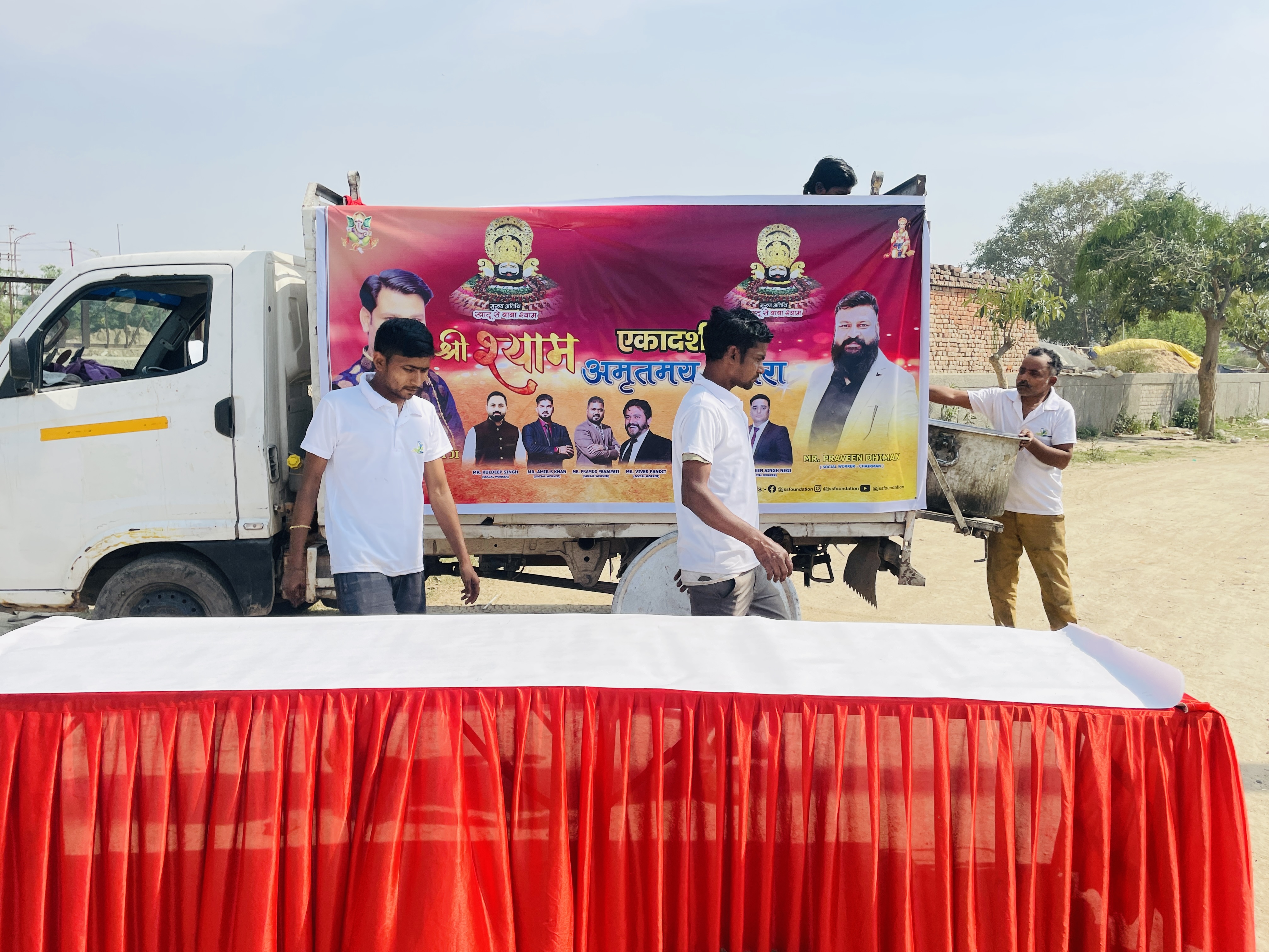 recent-project-img-1