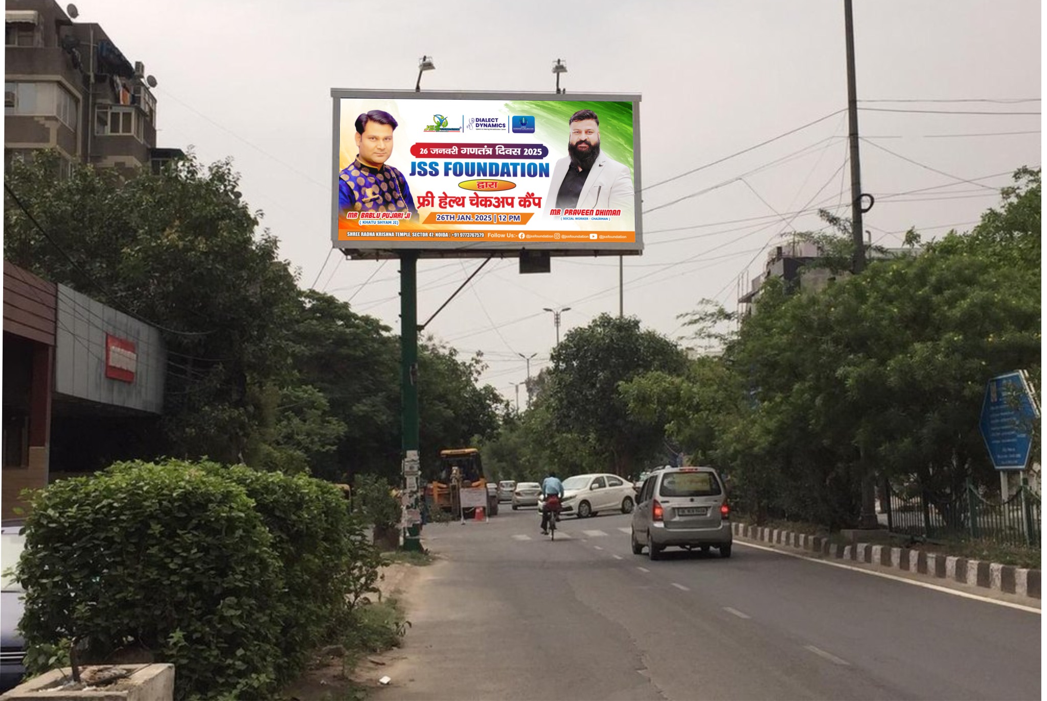 recent-project-img-1