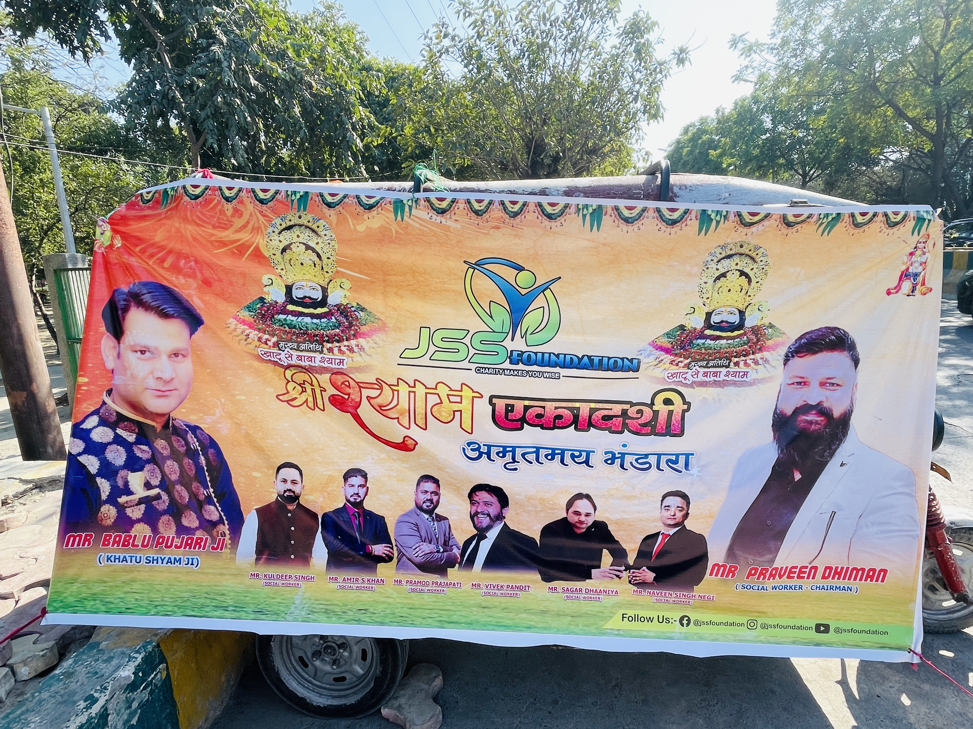 recent-project-img-1