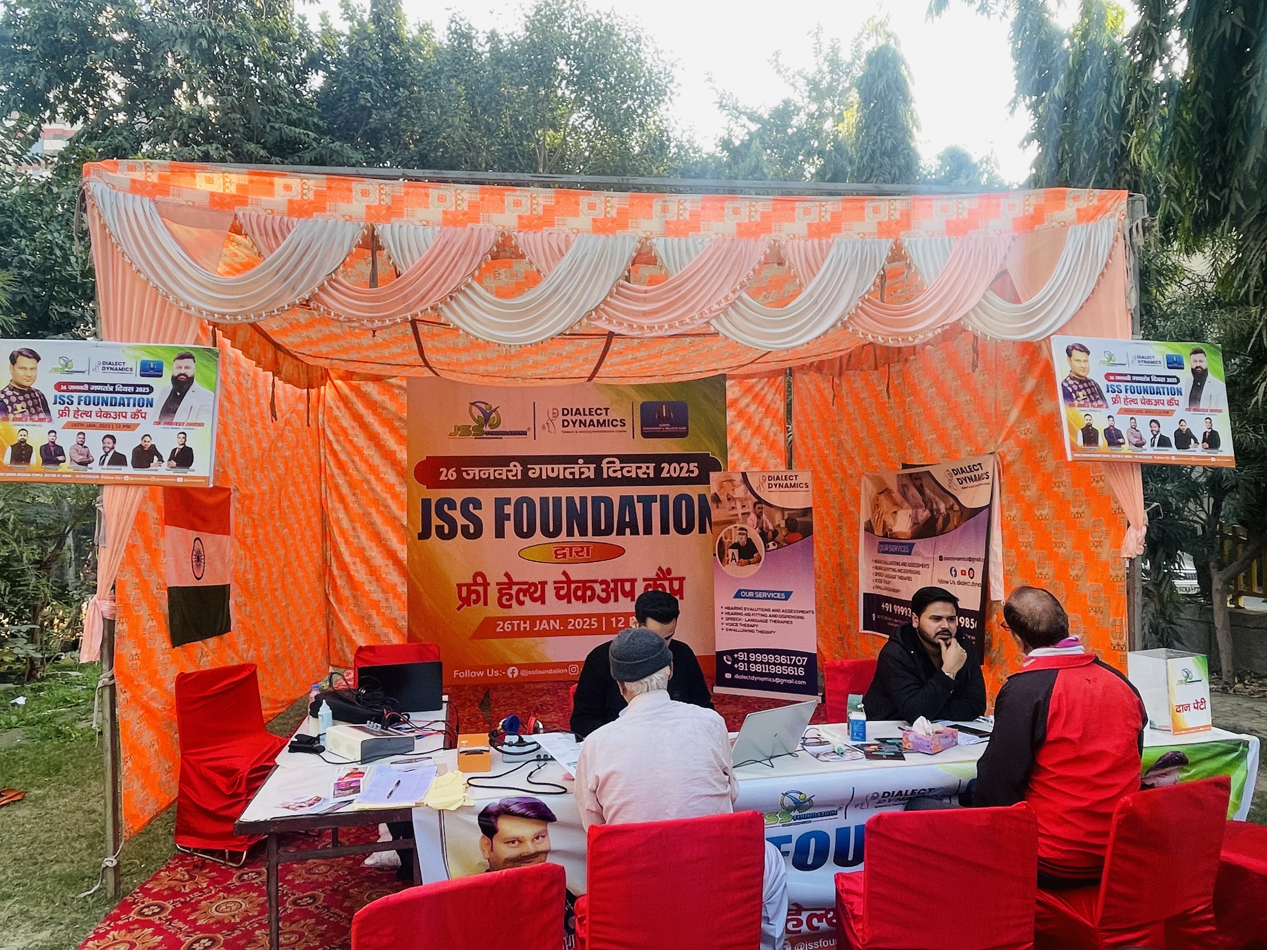 recent-project-img-1