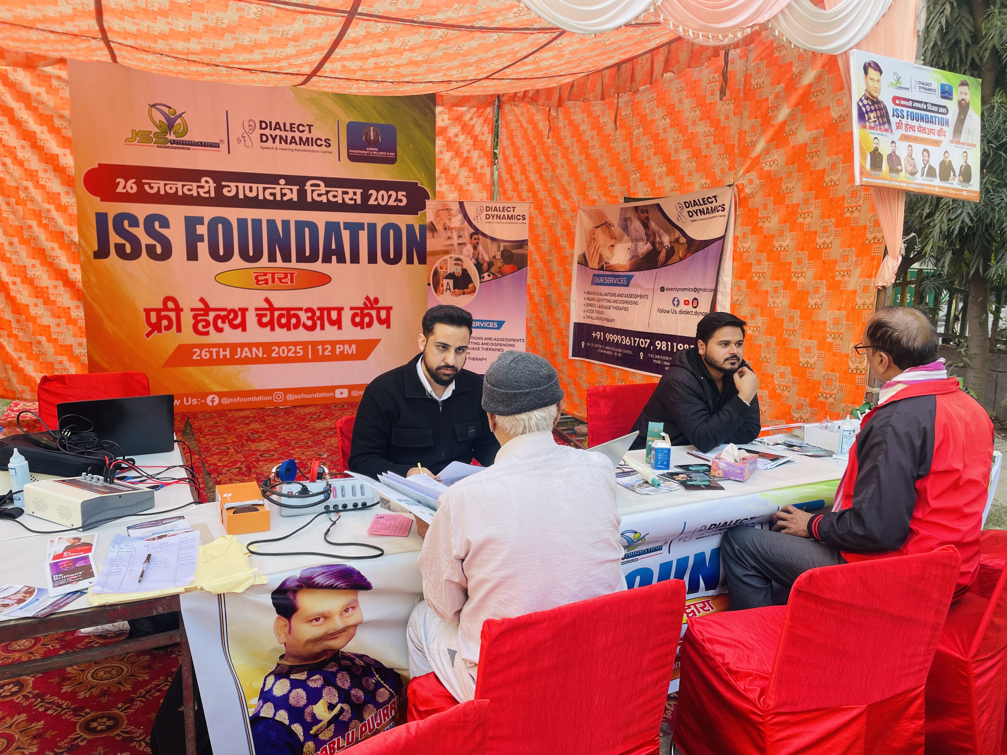 recent-project-img-1